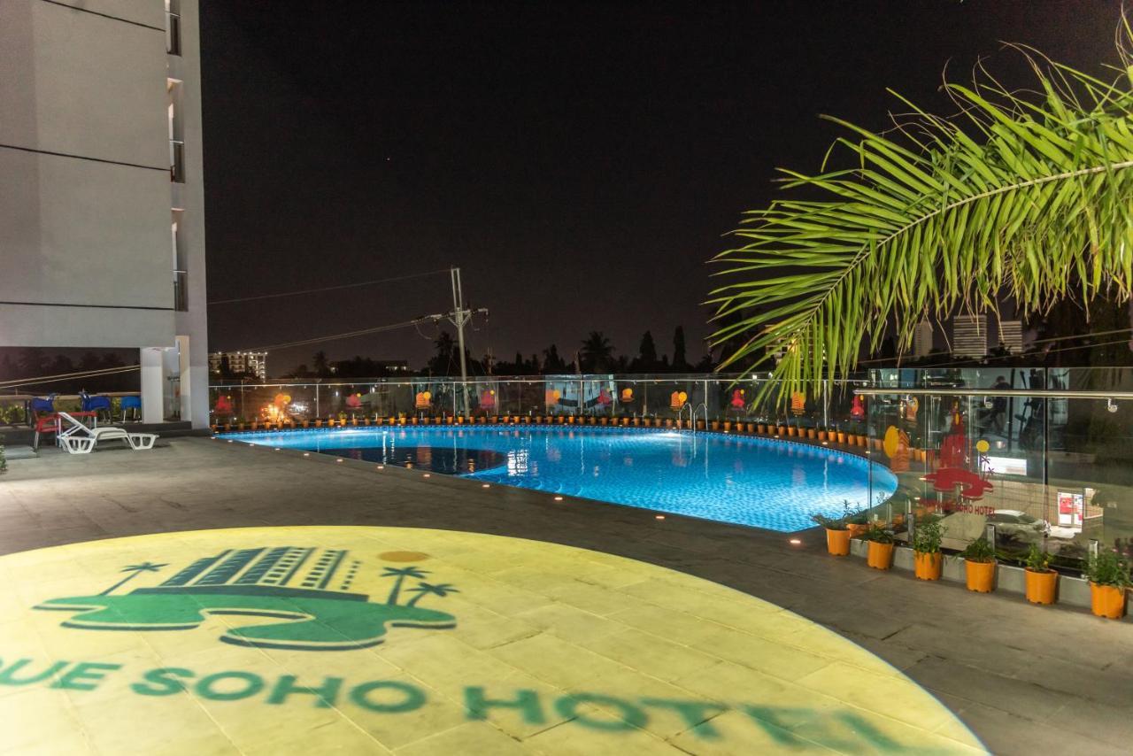 Pauraque Soho Hotel Dar-es-Salaam Eksteriør bilde